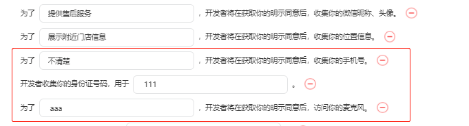 0b3e1783592979.png