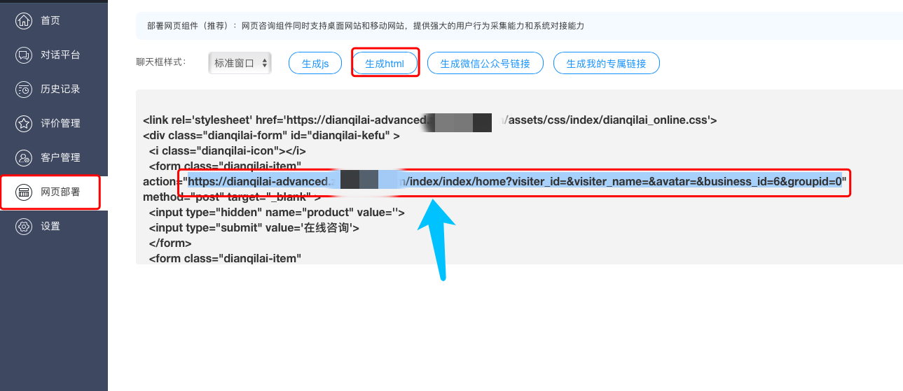 586e1783533534.png