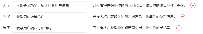 586e1783593044.png