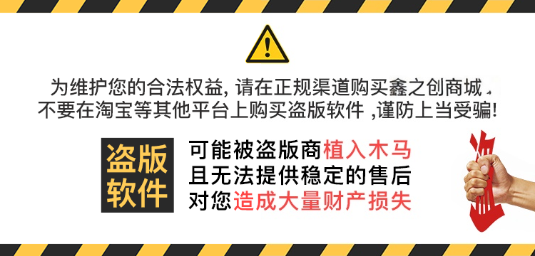 5cab1783531411.png