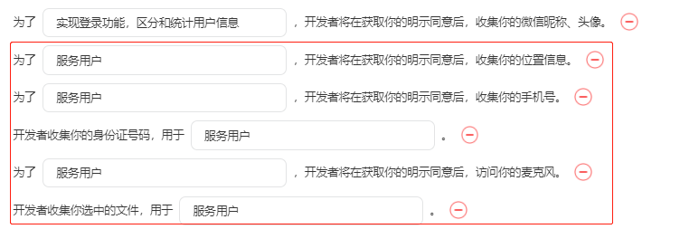 79d51783592884.png