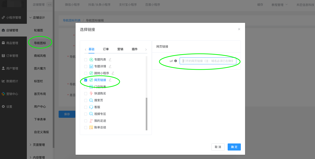 afc81783533461.png