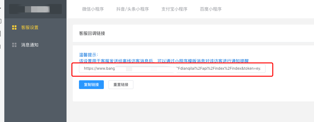 d9b61783533322.png